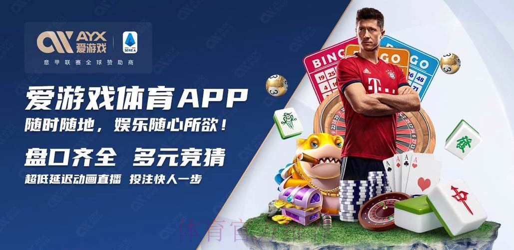 2023世界杯买球推荐入口地址 2023世界杯买球推荐入口地址