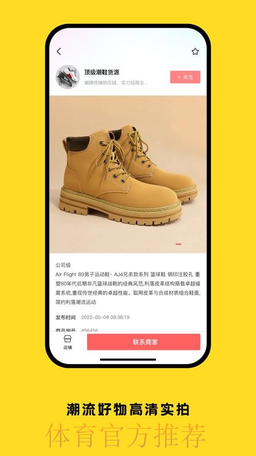 2023世界杯买球推荐入口地址 2023世界杯买球推荐入口地址